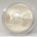 MALTA 1994 . FIVE 5 LIRA . SILVER PROOF COIN